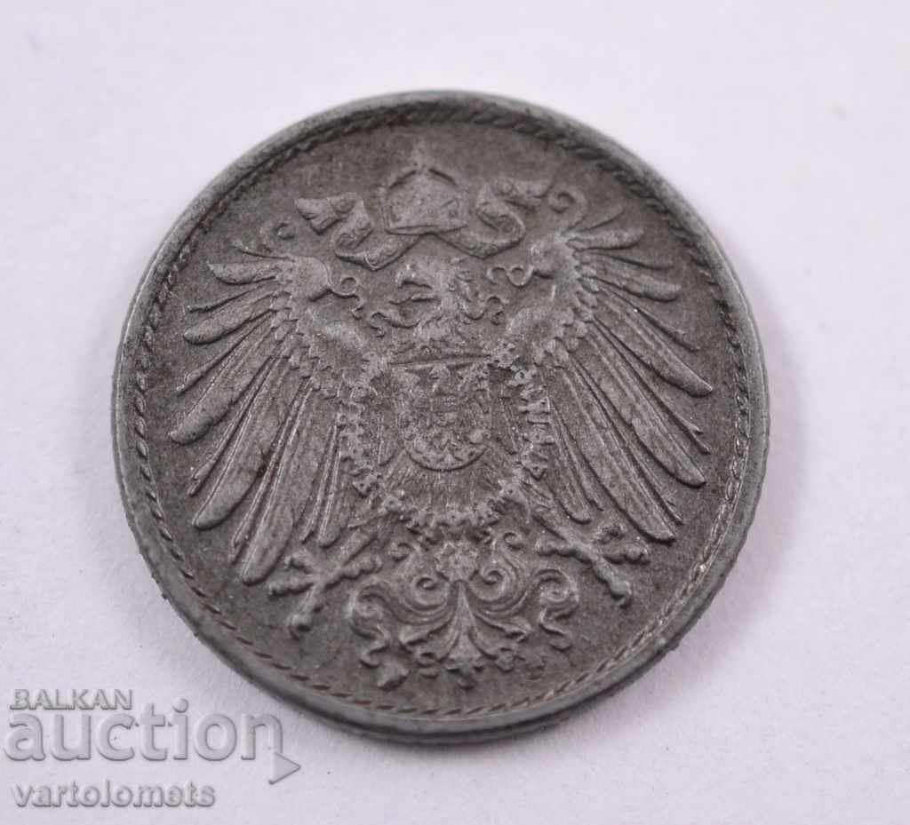 5 pfennigs 1920 - Germania cu preț 3.00 BGN | € 1.53 5 pfennigs 1920 - Germania cu preț 3.00 BGN | € 1.53