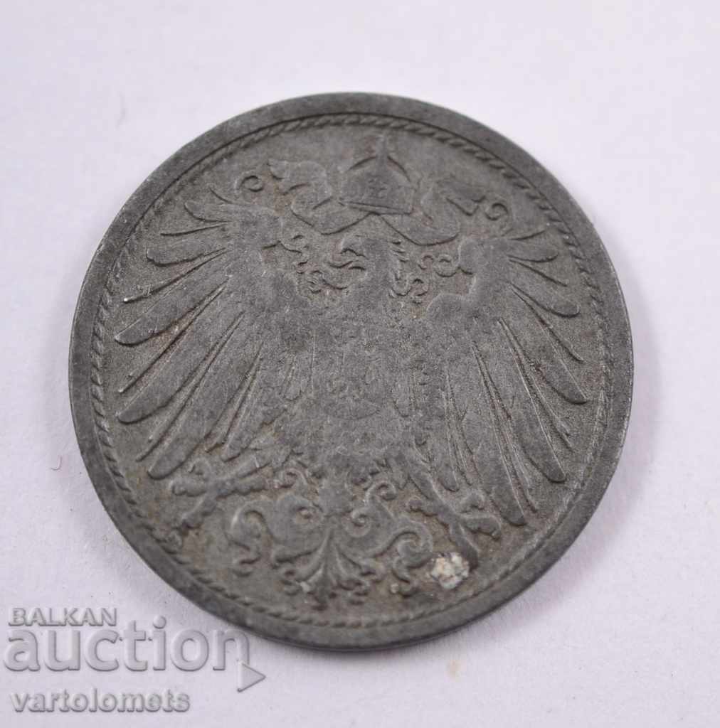 10 pfennigs 1917 - Germany with price 3.00 BGN | € 1.53 10 pfennigs 1917 - Germany with price 3.00 BGN | € 1.53