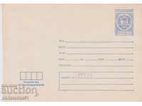 Postal envelope with the sign 2 st. OK. 1978 STANDARD 0948