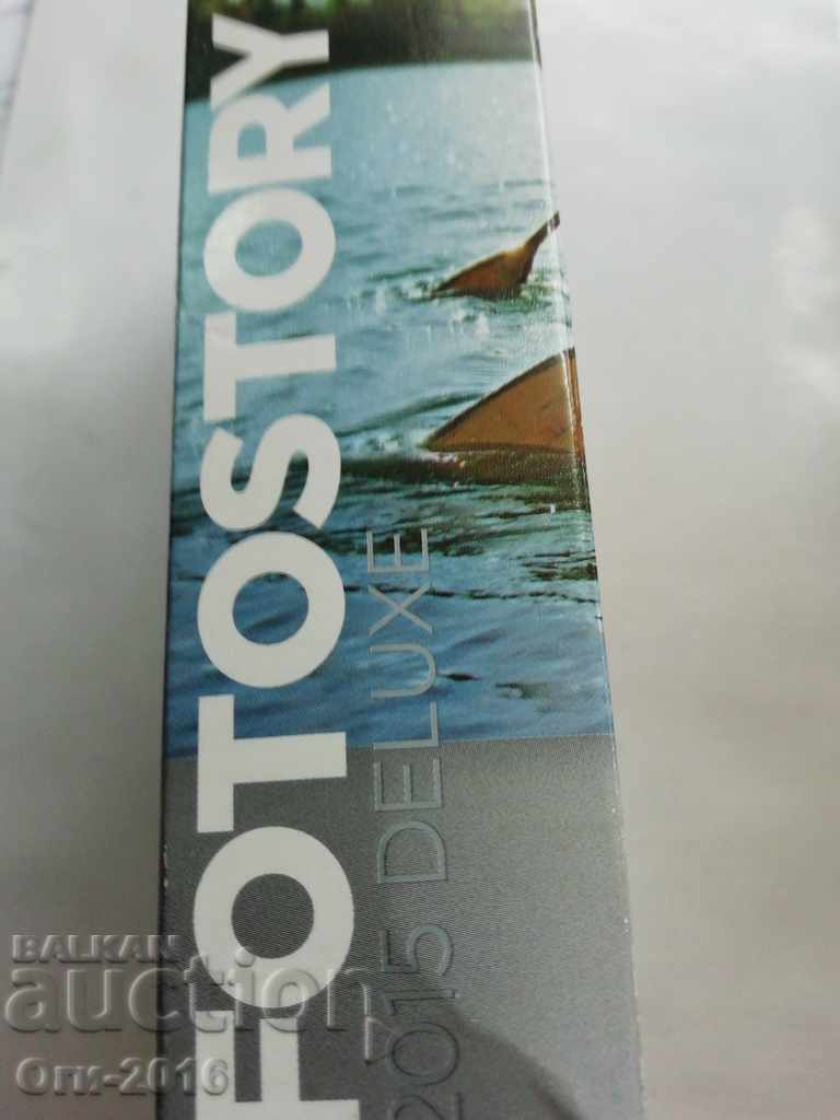 CD MAGIX Photostory 2015 Deluxe with price 35.00 BGN | € 17.90 CD MAGIX Photostory 2015 Deluxe with price 35.00 BGN | € 17.90