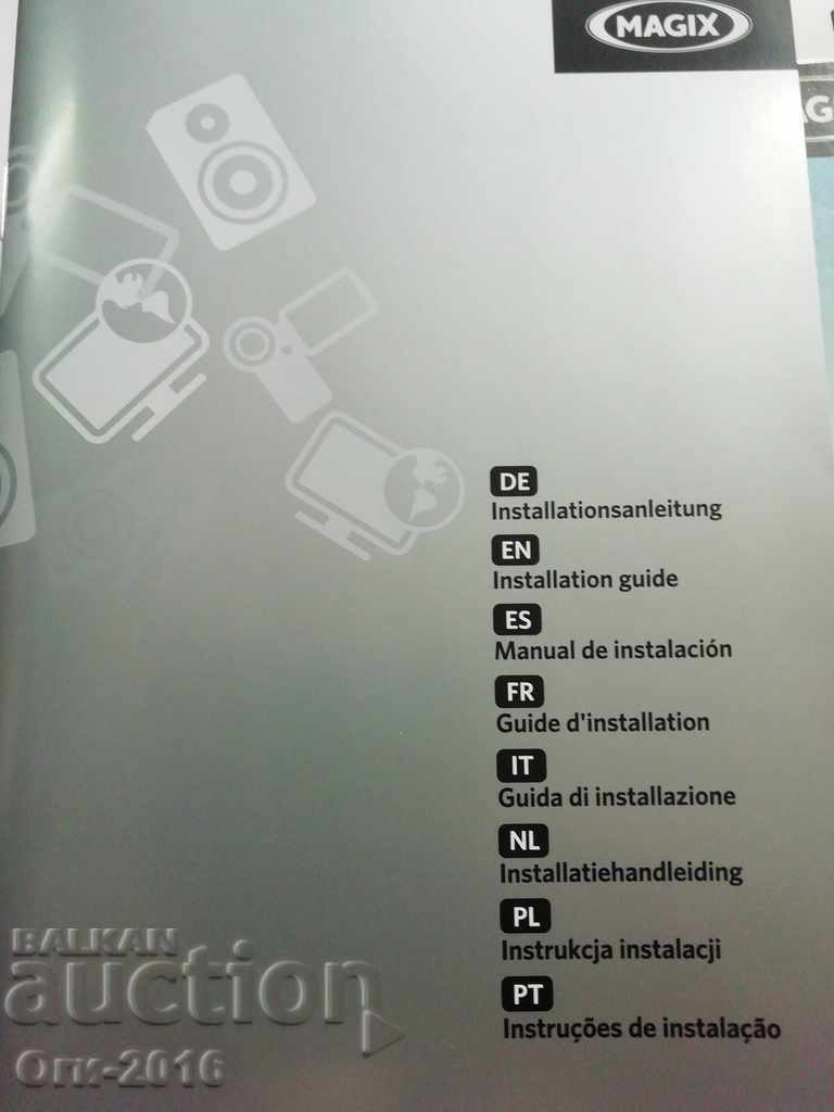 CD MAGIX Photostory 2015 Deluxe - 5 CD MAGIX Photostory 2015 Deluxe - 5