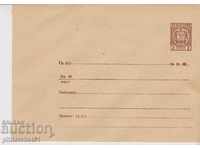 Postal envelope with the sign 2 st. OK 1962 standard 1144