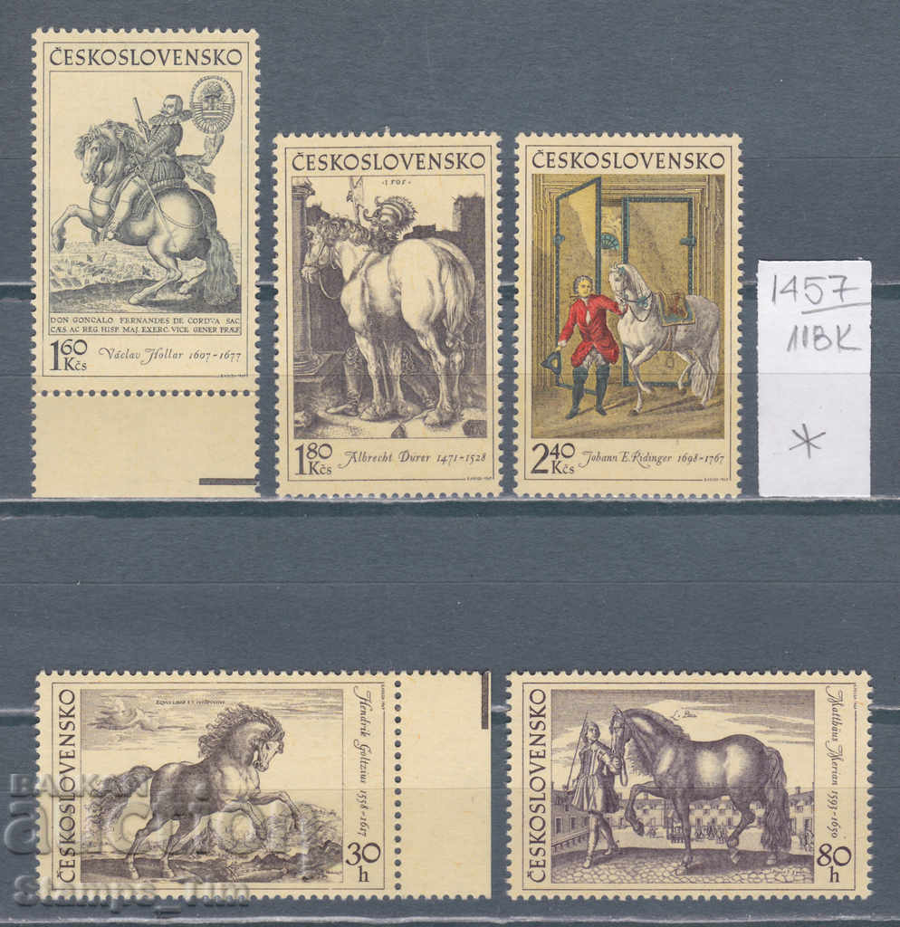 Auction 118K1457 / Czechoslovakia 1969 Horses Paintings graphics (* / **) Auction 118K1457 / Czechoslovakia 1969 Horses Paintings graphics (* / **)