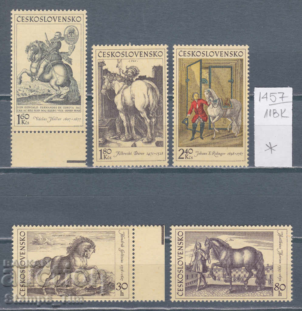 118K1457 / Τσεχοσλοβακία 1969 Horses Paintings γραφικά (* / **)