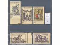 118K1457 / Τσεχοσλοβακία 1969 Horses Paintings γραφικά (* / **)