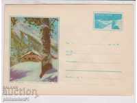 Ταχυδρομικό φάκελο με το σήμα 20 του 1960 PIRIN 0077