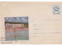 Пощенски плик с т. знак 16 ст. ок.1960 г  ВАРНА 0070
