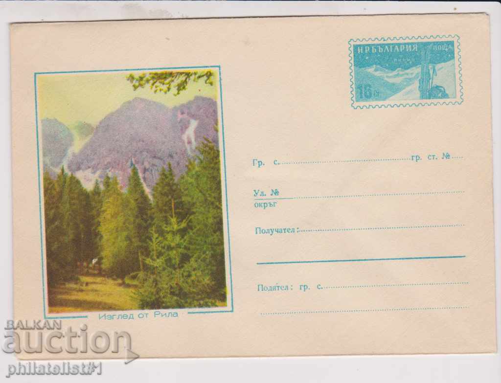 Postage envelope with the sign 16 st. 1960 RILA 0075