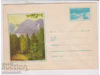 Plic de poștă cu semnul 16 st. 1960 RILA 0075