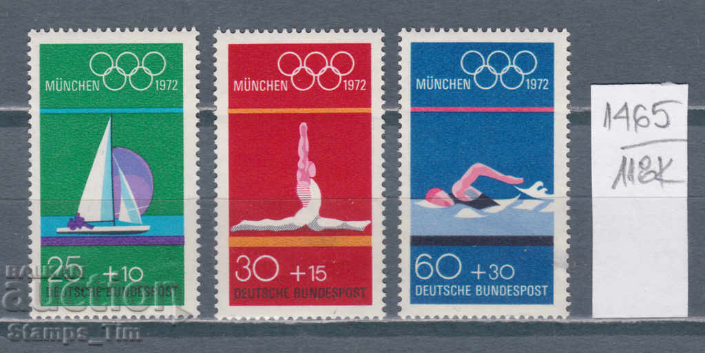 118K1465 / Germania GFR 1972 Olimpiada sportivă (* / **)