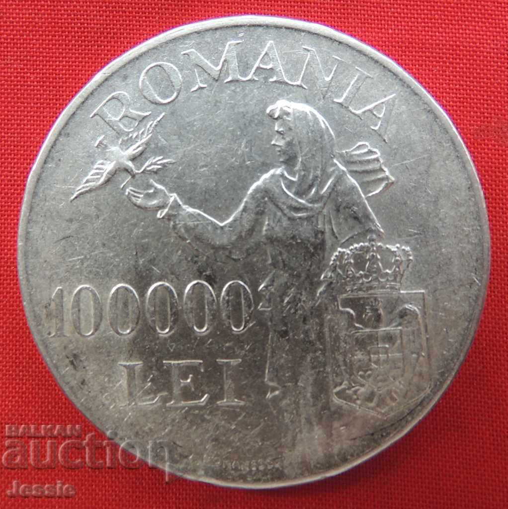 100,000 Lei 1946 Romania Michael I