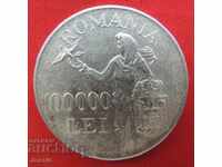 100 000 Леи 1946 Ръмъния Михай I