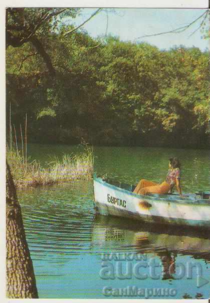 Κάρτα Bulgaria Ropotamo River 4 *