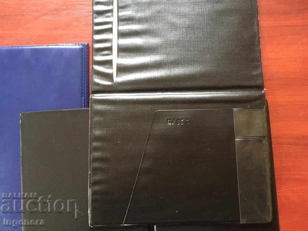 FOLDER FOLDERS -3 PCS with price € 3.90 | 7.63 BGN