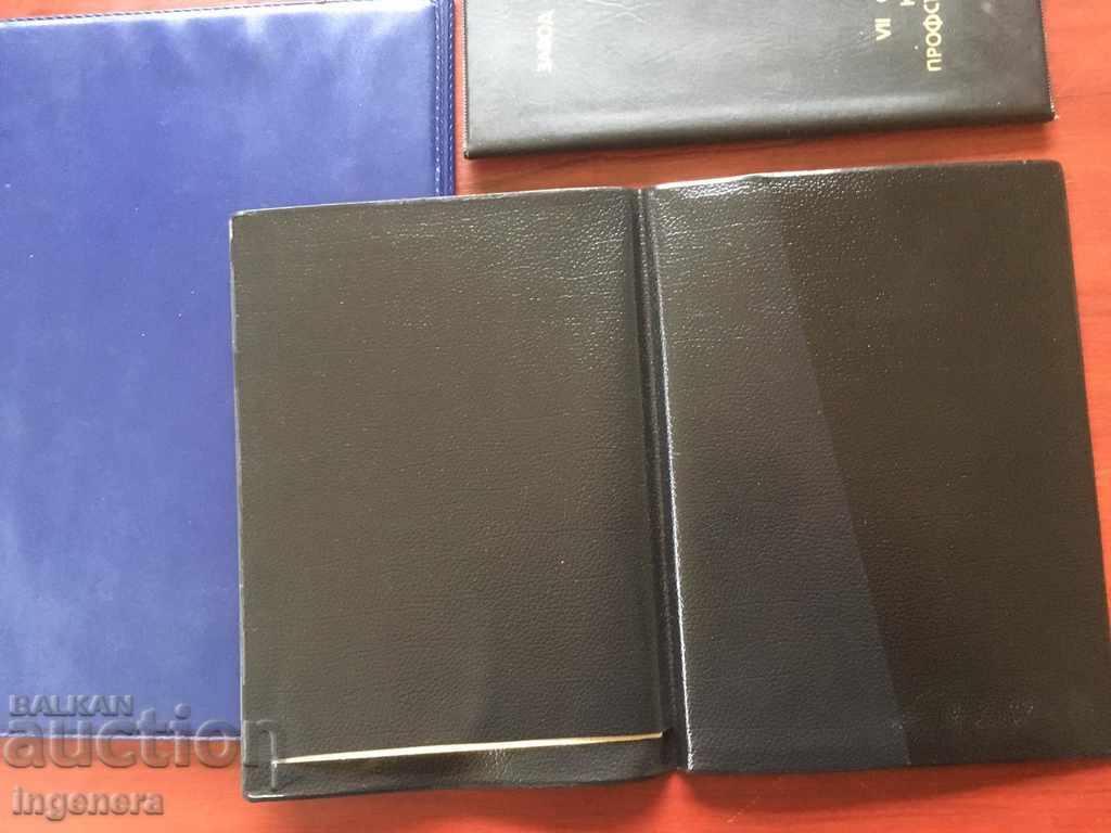 Auction  FOLDER FOLDERS -3 PCS