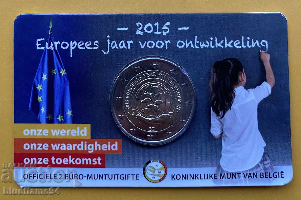 Card cu monede 2 euro Belgia 2015