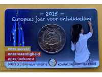 Κάρτα νομισμάτων 2 ευρώ Βέλγιο 2015