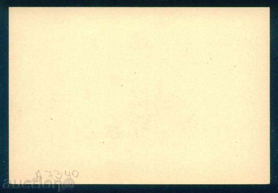 Painter ?? - Easter dyeing eggs / A7340 with price 4.00 BGN | € 2.05