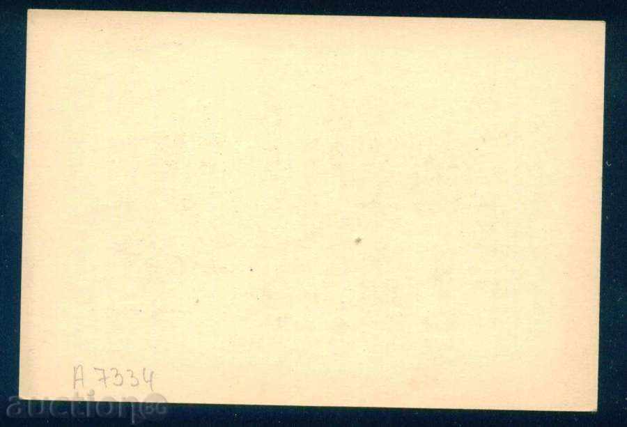 Painter ?? - Easter male gadulka woman eggs / A7334 with price 4.00 BGN | € 2.05 Painter ?? - Easter male gadulka woman eggs / A7334 with price 4.00 BGN | € 2.05