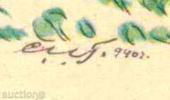 Auction Painter ?? - Easter Eggs Man Woman Horo / A7332 Auction Painter ?? - Easter Eggs Man Woman Horo / A7332