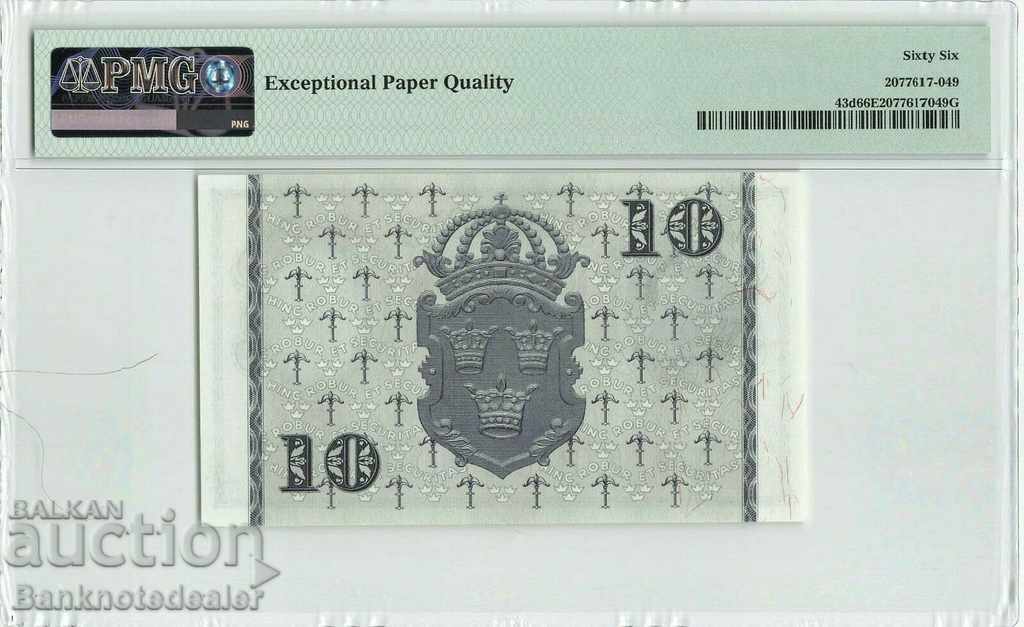 Sweden 10 Kronor 1956 Pick 43d Ref 8143 PMG Unc with price 115.00 BGN | € 58.80 Sweden 10 Kronor 1956 Pick 43d Ref 8143 PMG Unc with price 115.00 BGN | € 58.80