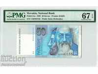 Σλοβακία 50 Κορούν 1993 Pick 21a Ref 3155 PMG 67 Unc