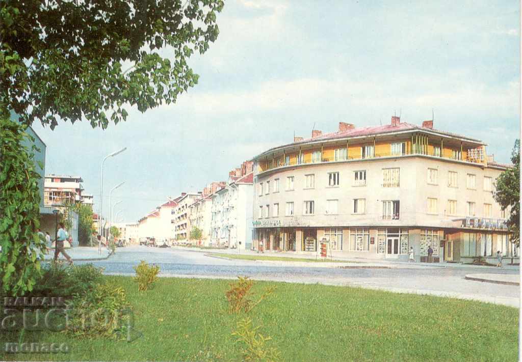Old postcard - Kardzhali, View