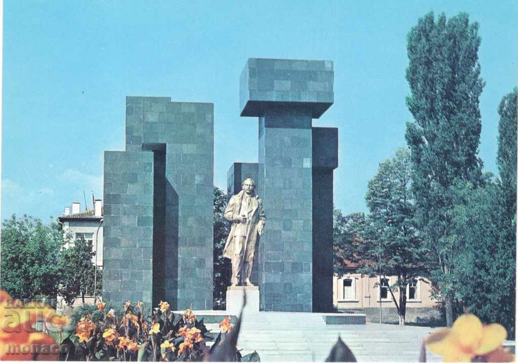 Old postcard - Kardzhali, Monument to G. Dimitrov