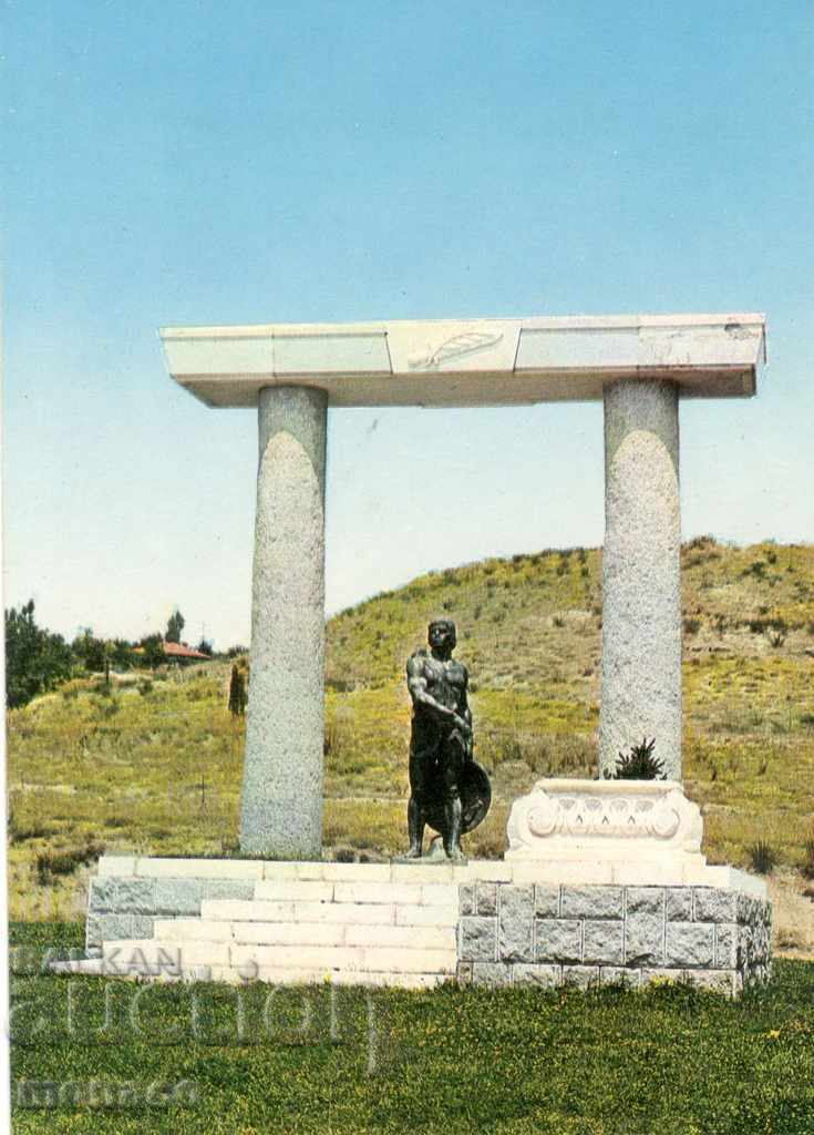 Old card - Sandanski, Monument to Spartacus