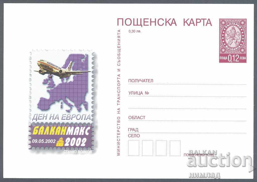 PC 309/2002 - Balkanmax 2002, Ziua Europei
