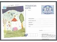 PC 301-4 / 2001 - Children's drawings, SOS settlements, set of 4 pcs.
