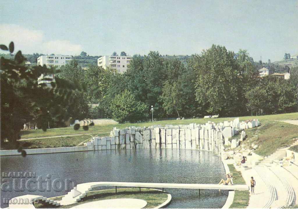 Παλιά καρτ ποστάλ - Σαντάνσκι, η λίμνη στο πάρκο