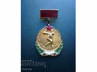 Μετάλλιο Αξίζει Συμφωνία του Phys. πολιτισμός πλοίαρχος της αντίστασης σημάδι