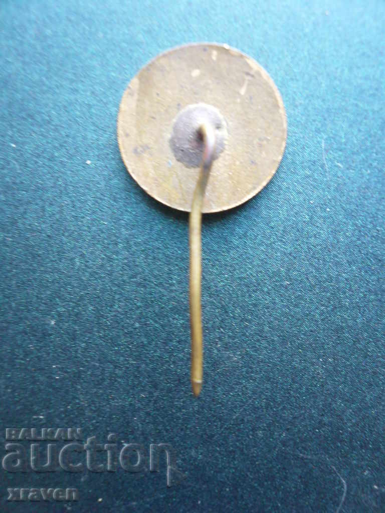 BRC badge BGSO Be ready for sanitary defense Red Cross with price 3.00 BGN | € 1.53 BRC badge BGSO Be ready for sanitary defense Red Cross with price 3.00 BGN | € 1.53