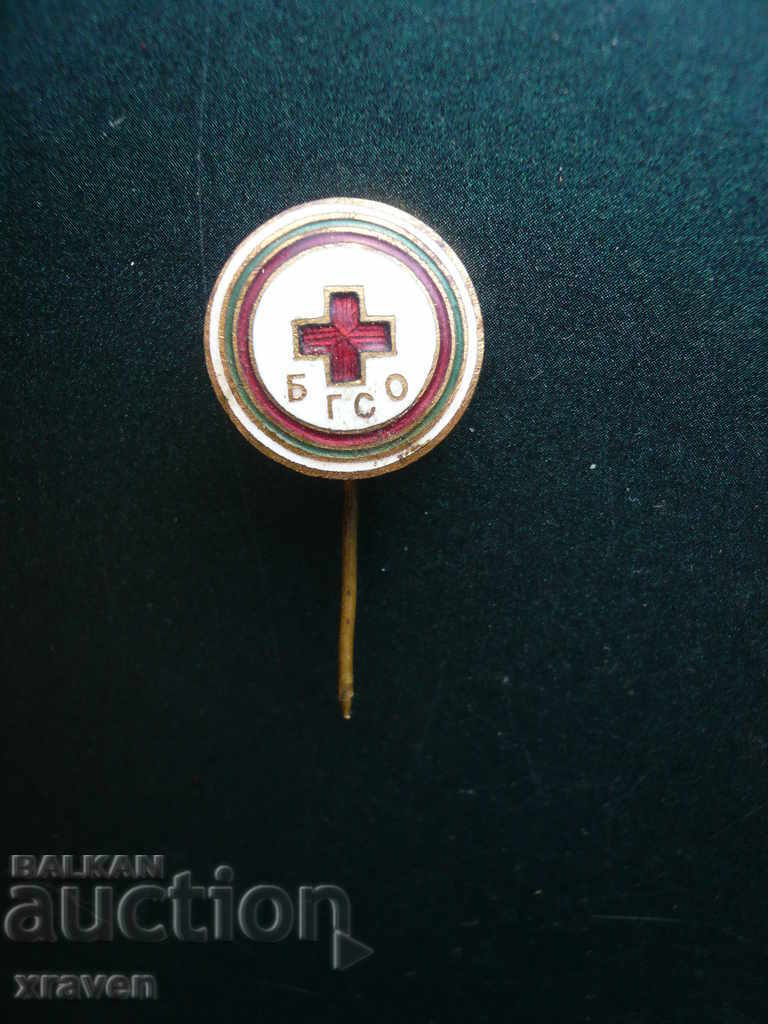 BRC badge BGSO Be ready for sanitary defense Red Cross