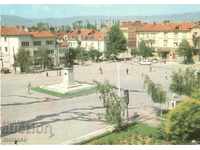 Carte poștală veche - Blagoevgrad, Piața Macedonia