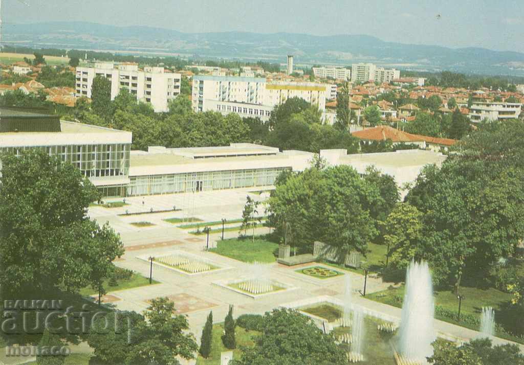 Old postcard - Nova Zagora, Square