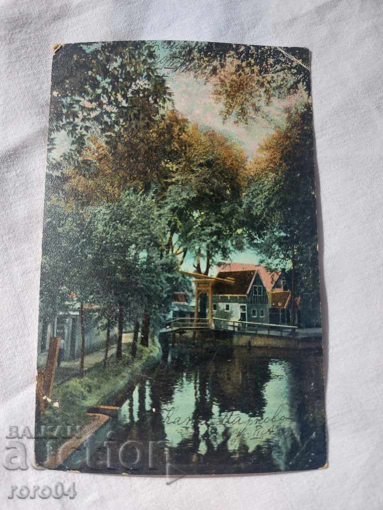 Delivery of OLD POSTCARD - 1903 Delivery of OLD POSTCARD - 1903