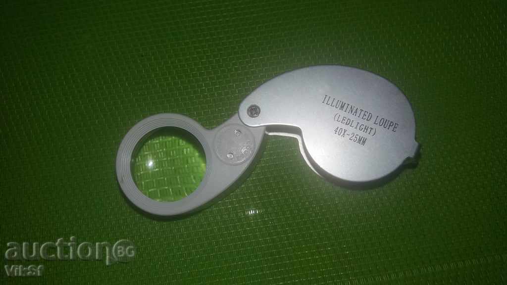 Αναδιπλούμενο 40-πλάσια μεγεθυντικό φακό με οπίσθιο φωτισμό με τιμή 13.50 BGN | € 6.90
