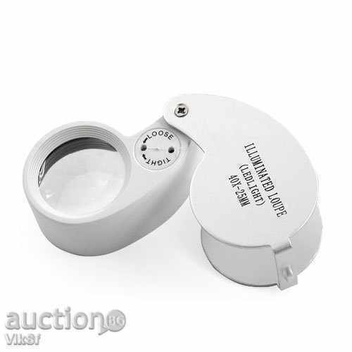 Παράδοση Αναδιπλούμενο 40-πλάσια μεγεθυντικό φακό με οπίσθιο φωτισμό