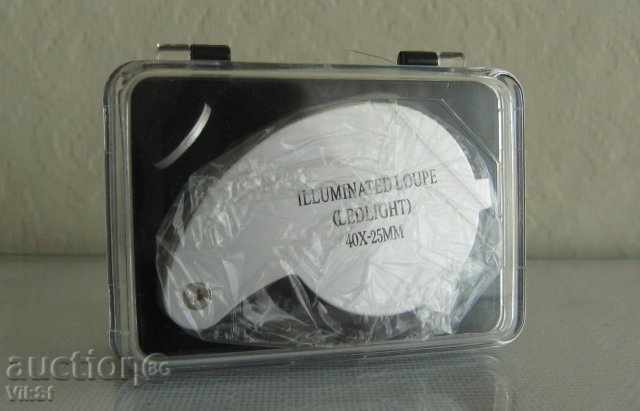Αναδιπλούμενο 40-πλάσια μεγεθυντικό φακό με οπίσθιο φωτισμό - 5