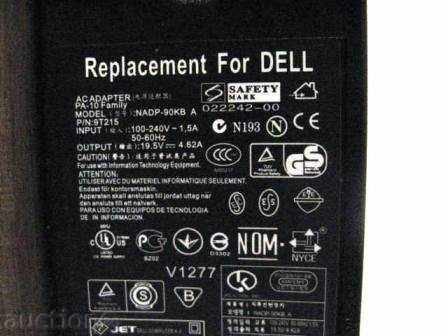 Car charger for Dell 90W 19.5V / 4.62A 7.4 * 5.0mm with price 23.50 BGN | € 12.02 Car charger for Dell 90W 19.5V / 4.62A 7.4 * 5.0mm with price 23.50 BGN | € 12.02