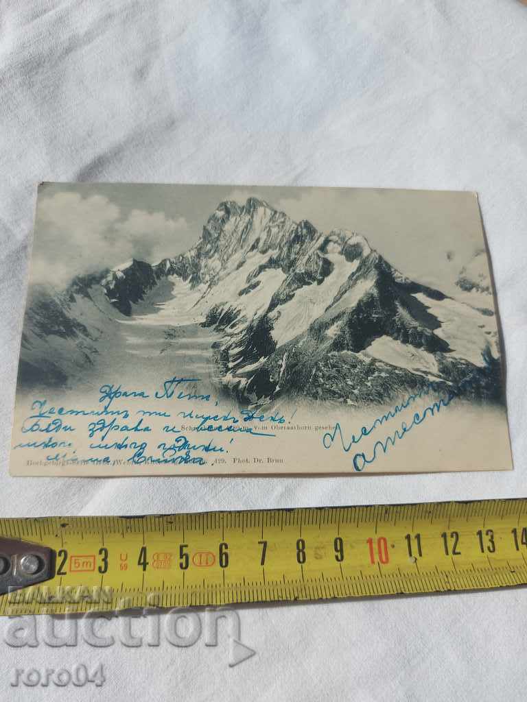 OLD POSTCARD - 1903 - 6 OLD POSTCARD - 1903 - 6