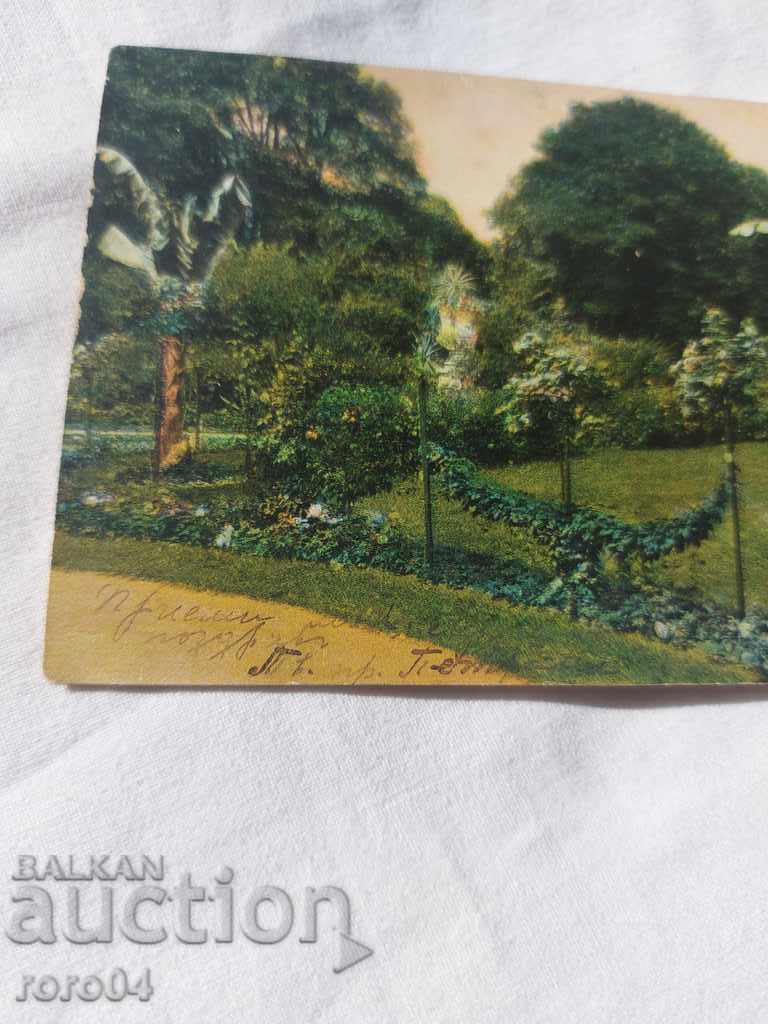 OLD POSTCARD - 1903 - 5 OLD POSTCARD - 1903 - 5