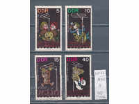 118K1497 / Germany GDR 1964 Children's Day Teddy Bears (BG)