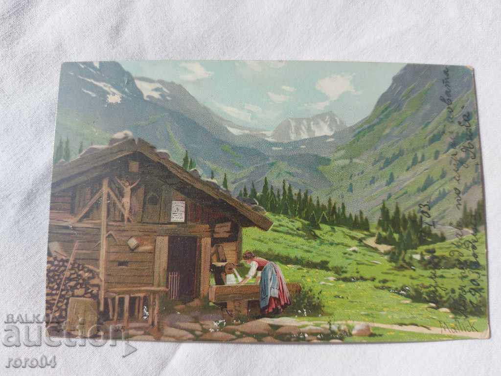 OLD POSTCARD - 1903 - 6 OLD POSTCARD - 1903 - 6