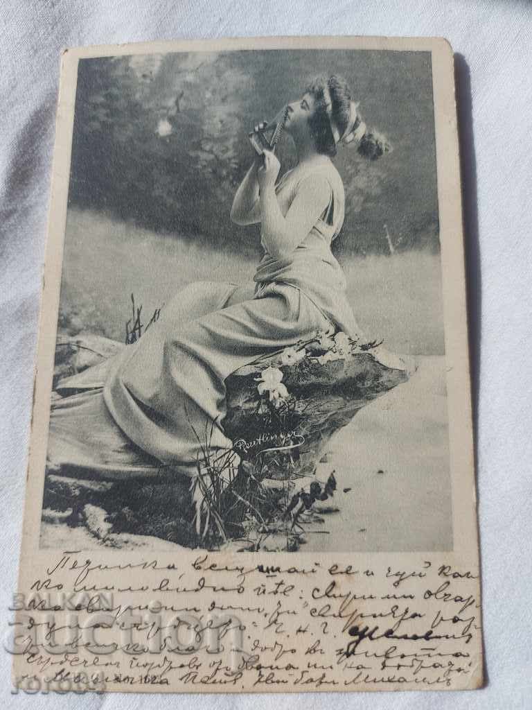 OLD POSTCARD - 1902 - 6 OLD POSTCARD - 1902 - 6