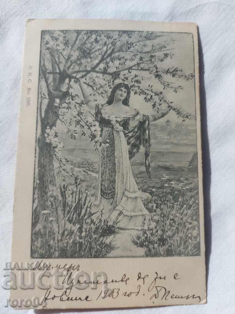 OLD POSTCARD - 1903 - 7