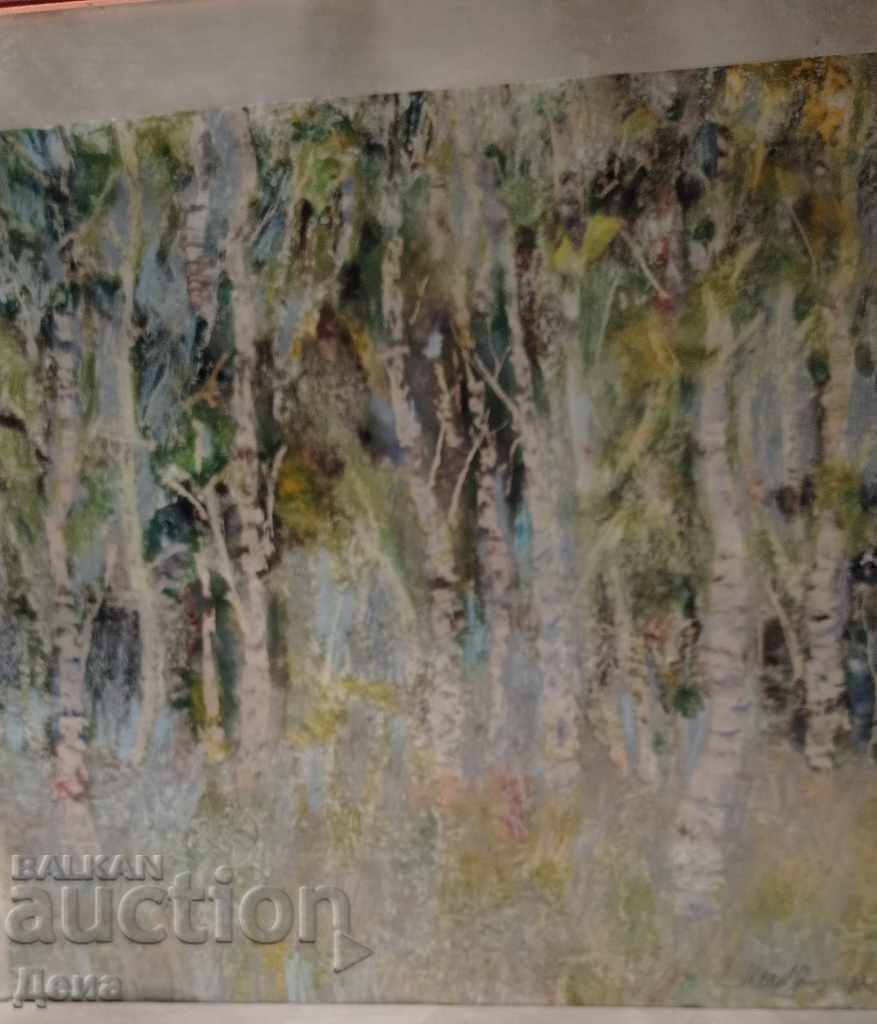 Master PAINTING 1978 with price € 46.02 | 90.01 BGN