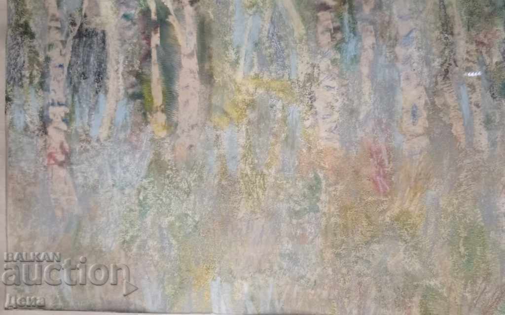 Auction  Master PAINTING 1978